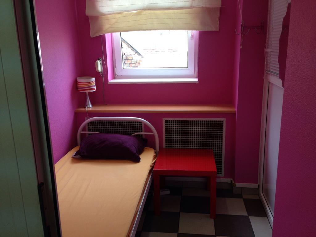 City Center Hostel Kijev Szoba fotó