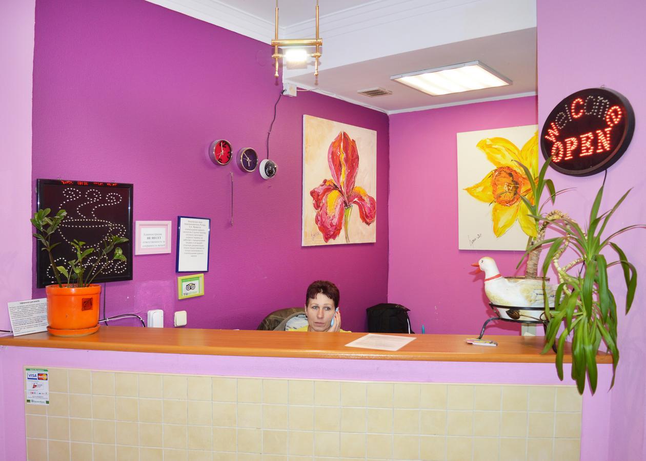 City Center Hostel Kijev Kültér fotó