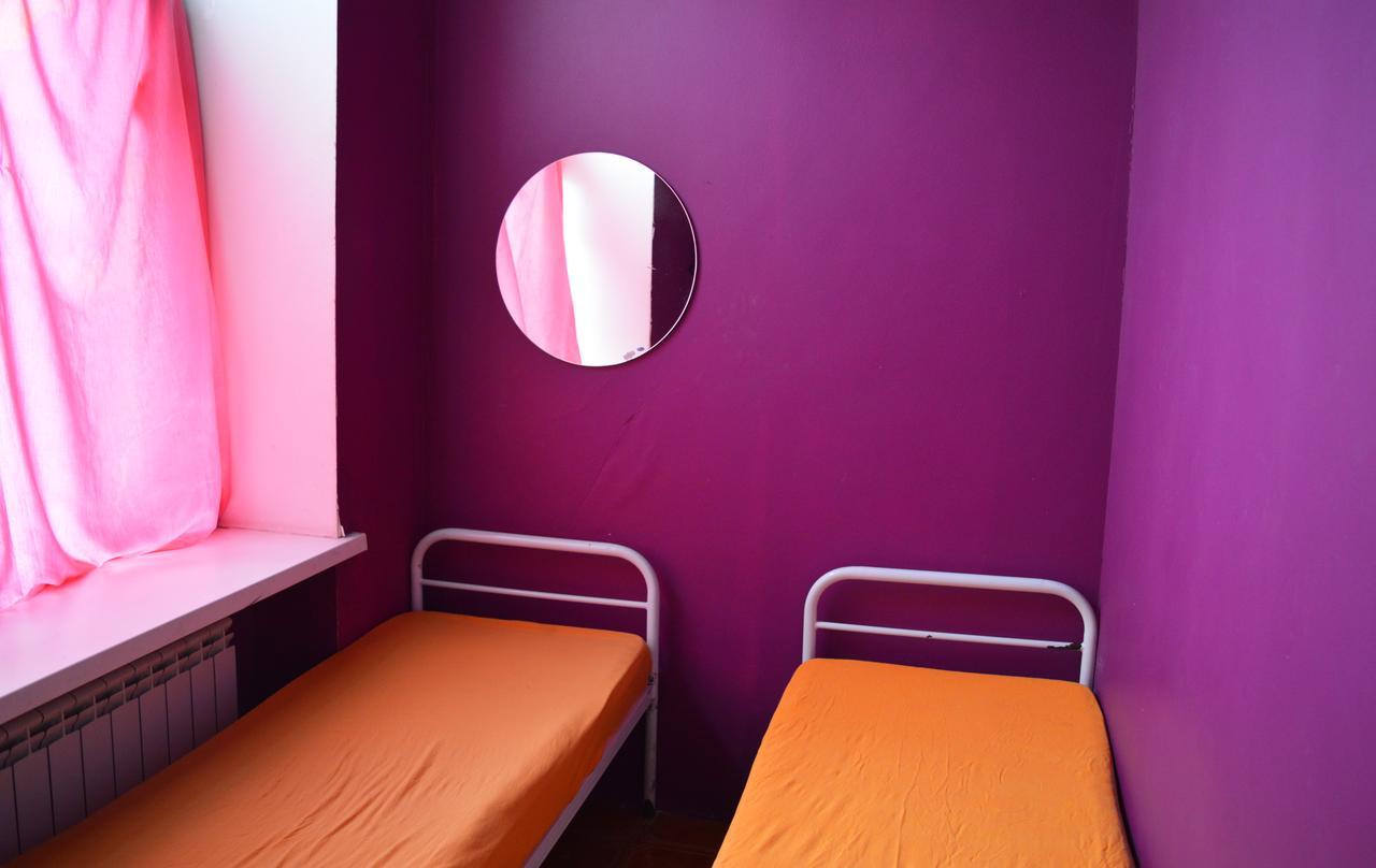 City Center Hostel Kijev Kültér fotó