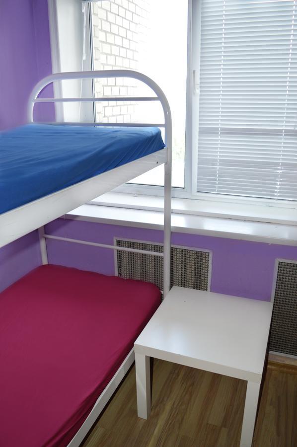 City Center Hostel Kijev Kültér fotó