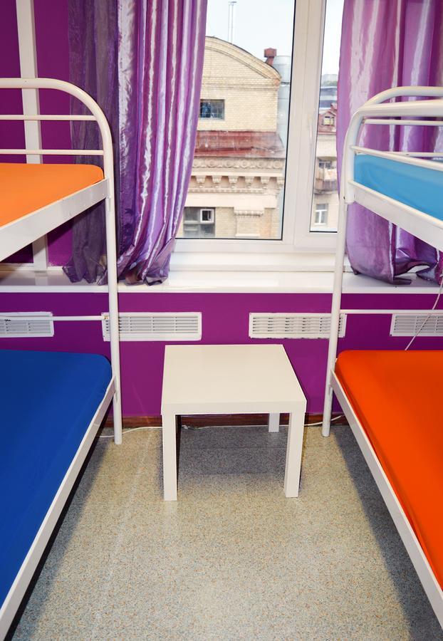 City Center Hostel Kijev Kültér fotó