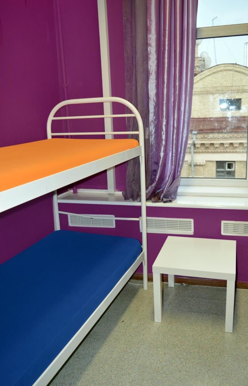 City Center Hostel Kijev Kültér fotó