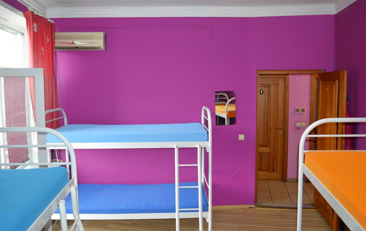 City Center Hostel Kijev Kültér fotó