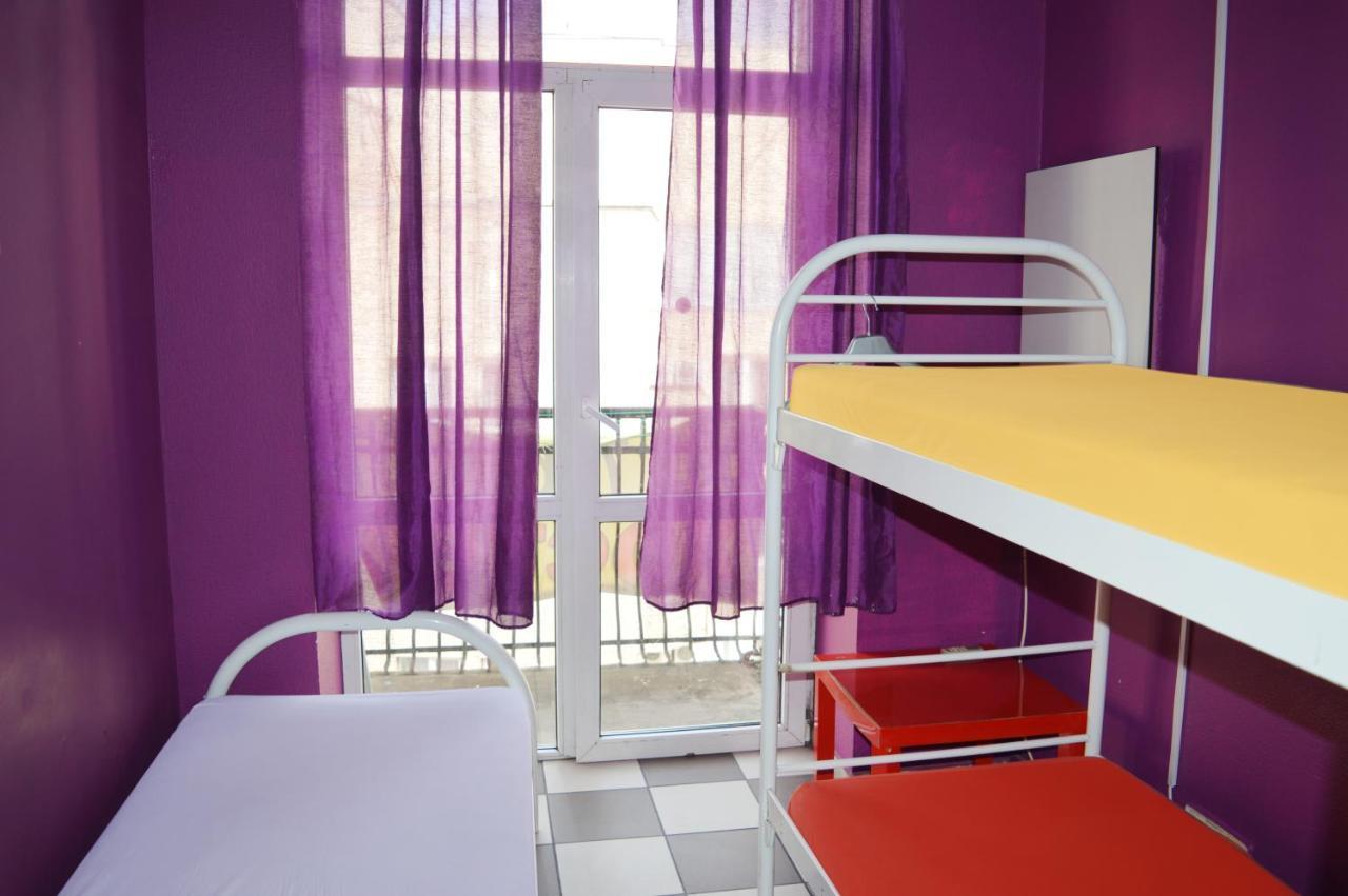 City Center Hostel Kijev Kültér fotó